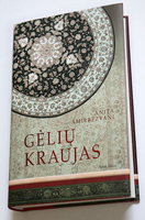 Lithuanian Cover